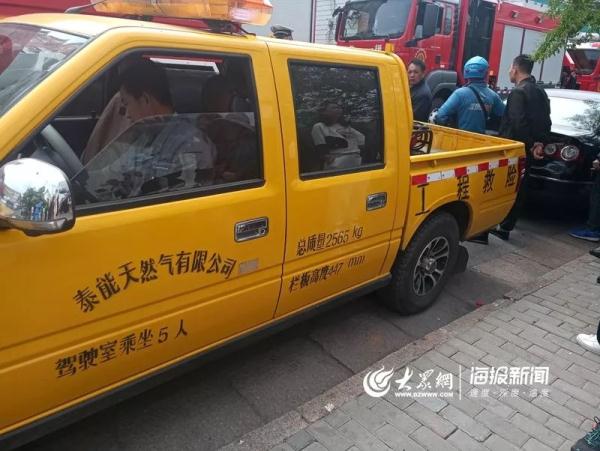 突發(fā)！青島一居民樓發(fā)生爆燃！已造1人死亡，7人受傷！3公里外有震感…