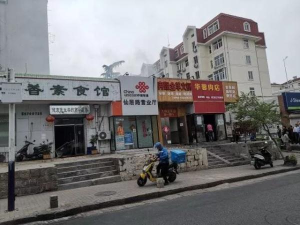 突發(fā)！青島一居民樓發(fā)生爆燃！已造1人死亡，7人受傷！3公里外有震感…