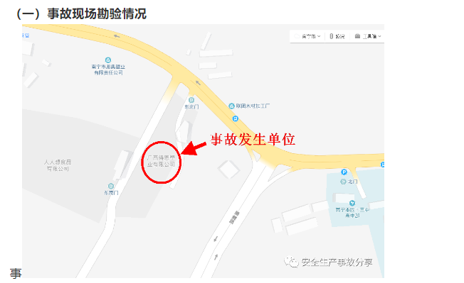 1592365972529113.png image.png