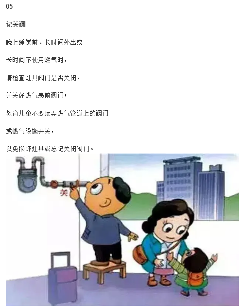 1592798502636818.png image.png