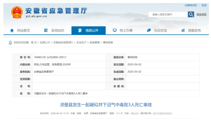 1593568132134636.png image.png