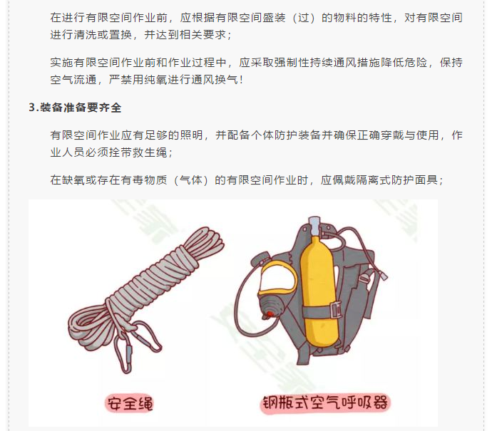 1593568537485005.png image.png