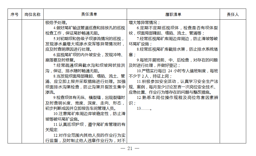 1593587815786269.png image.png