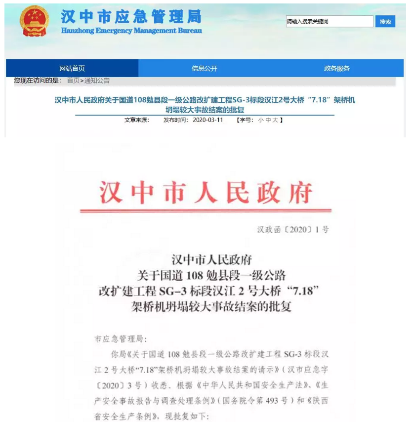 1593999872890745.png image.png