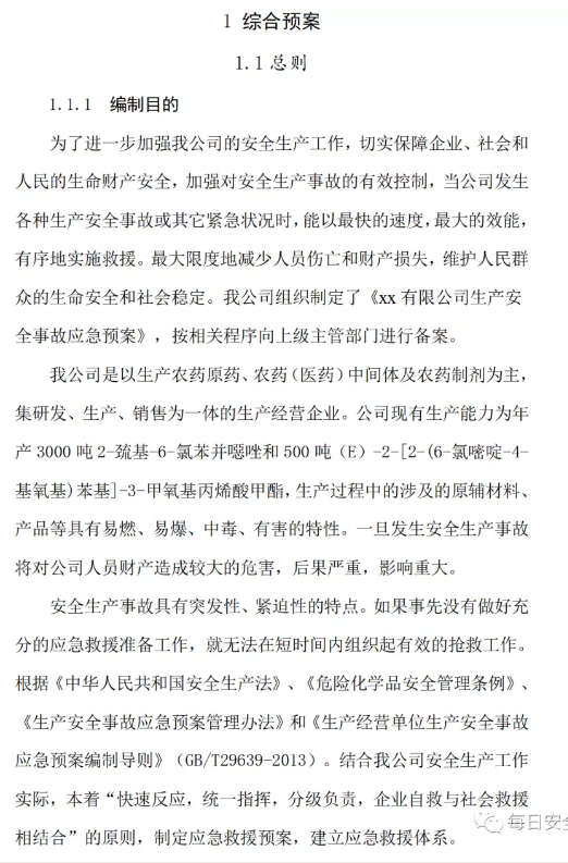 1594000835896646.png image.png