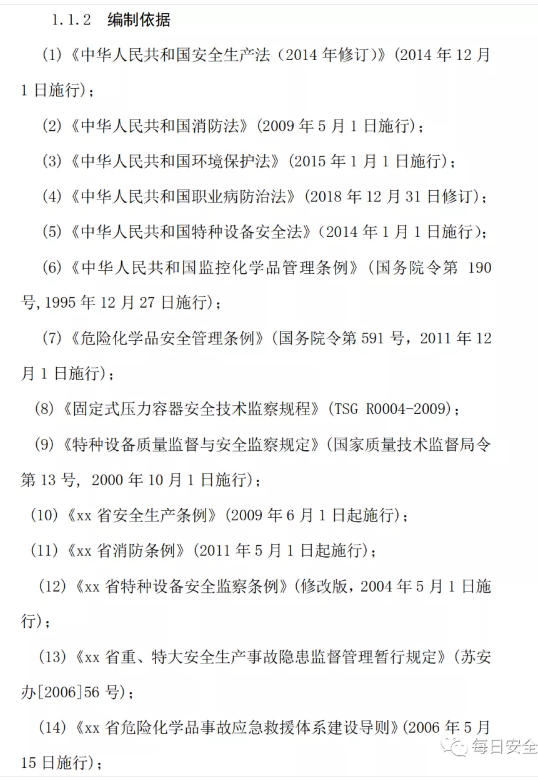 1594000851153446.png image.png