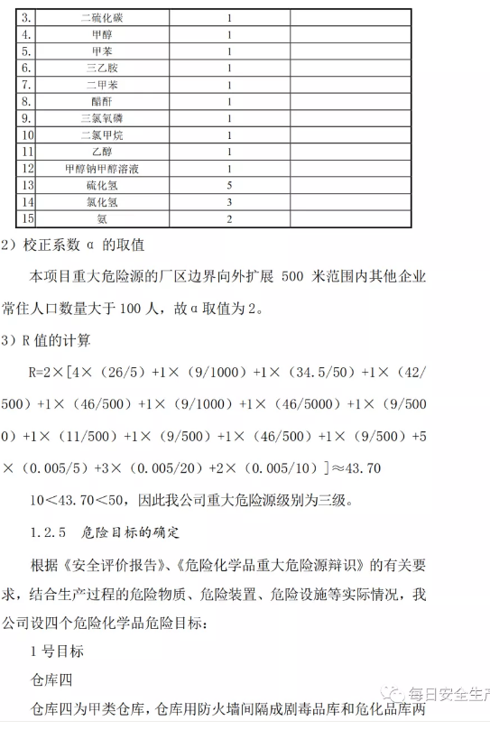 1594001174864817.png image.png