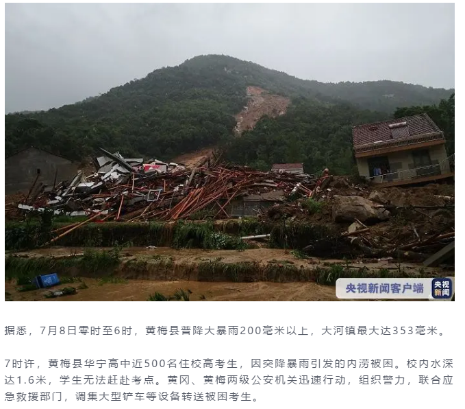 1594259565253486.png image.png