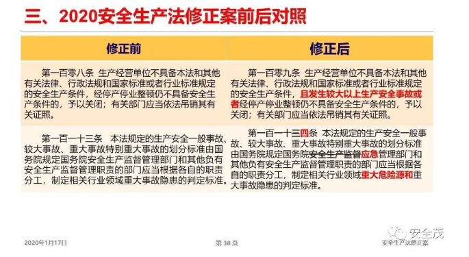 1595226017548317.png image.png