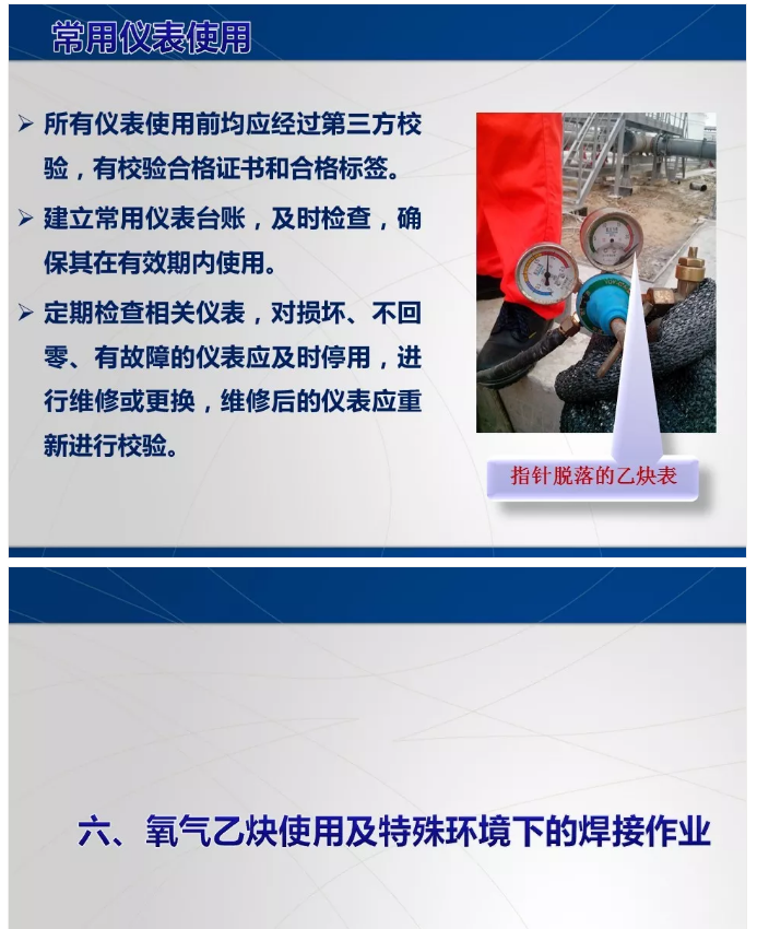 1597028371731931.png image.png