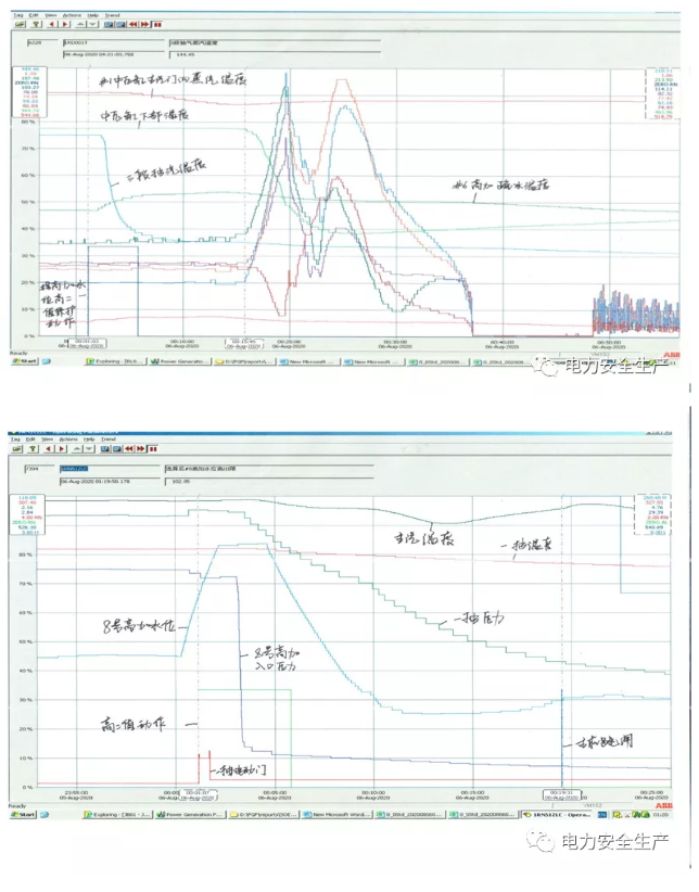 1597038961754864.png image.png