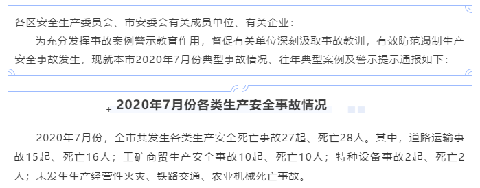 1598494989811971.png image.png