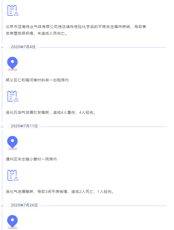 1598495430757468.png image.png