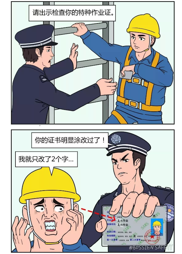 1598603320190669.png image.png