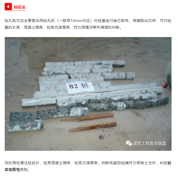 1598853279206437.png image.png