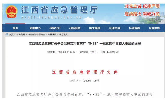 1599449442126102.png image.png