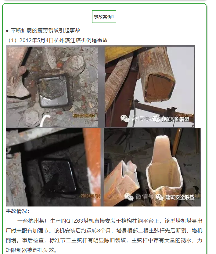 1599457552259680.png image.png