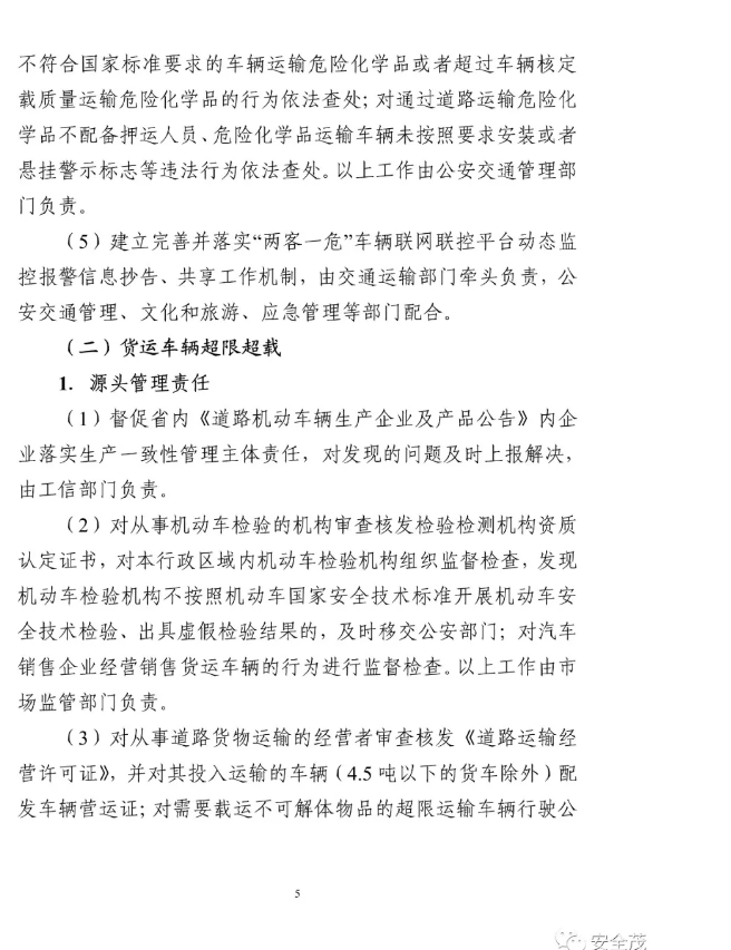 1599471505527529.png image.png