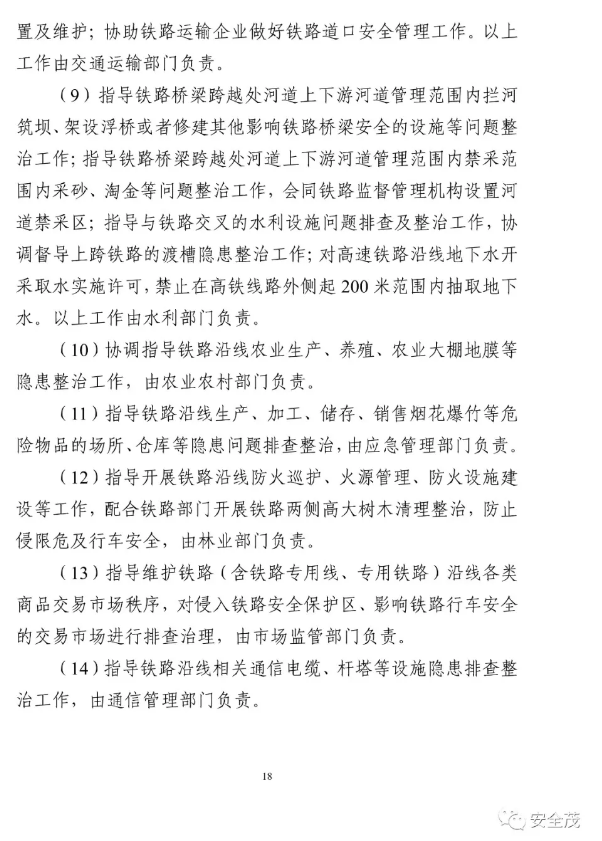 1599471735293064.png image.png