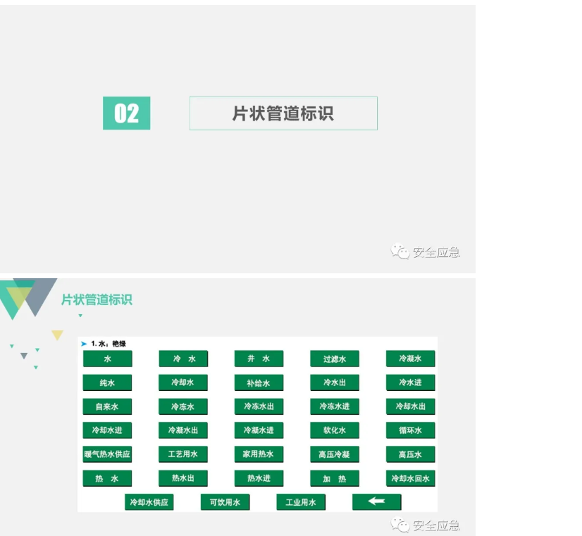 1599809189511262.png image.png