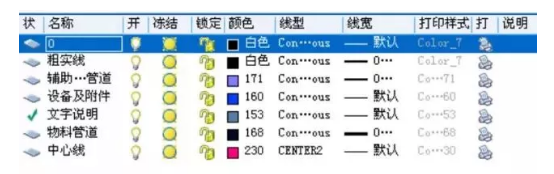 1600667069631540.png image.png