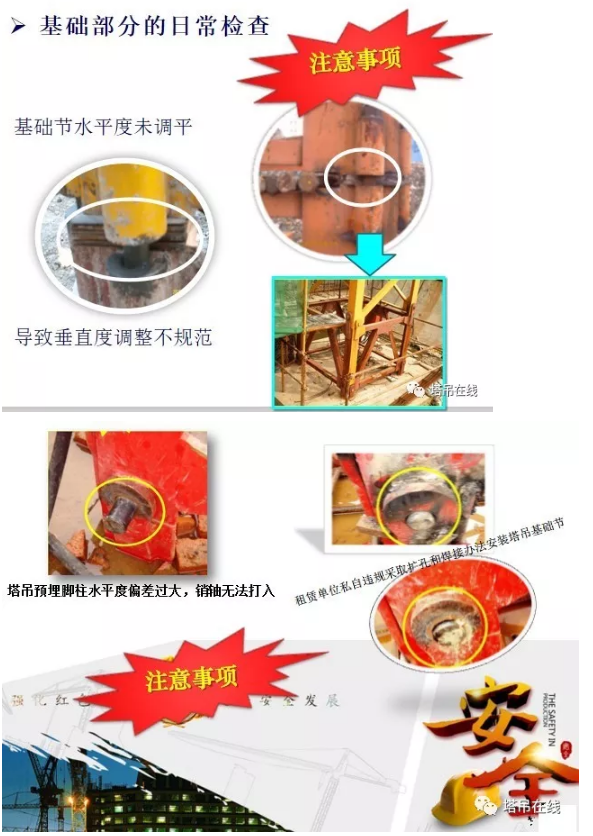 1602297558530805.png image.png