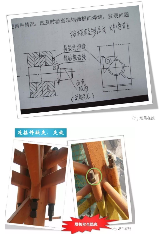 1602298158403577.png image.png