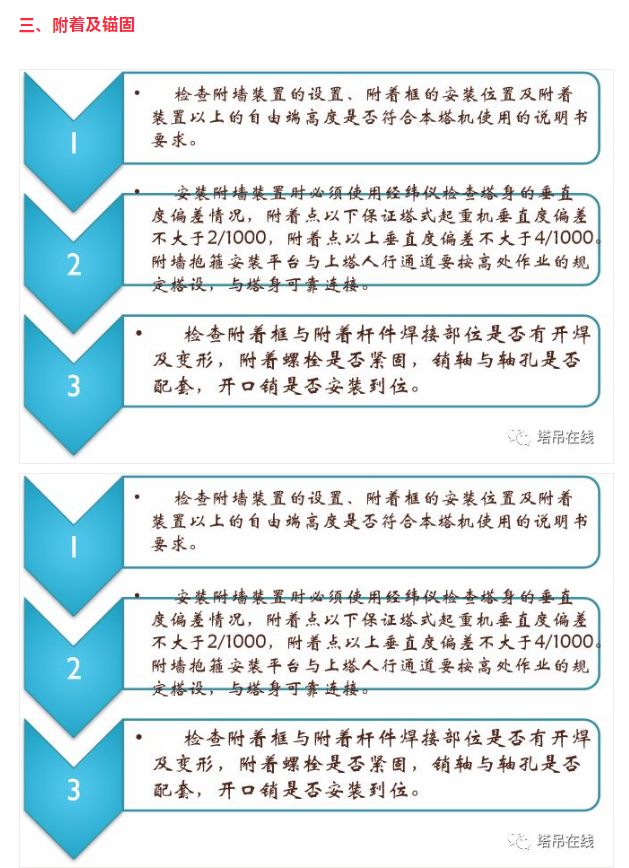 1602298202567955.png image.png