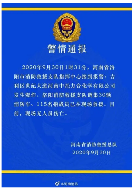 1602298713216950.png image.png