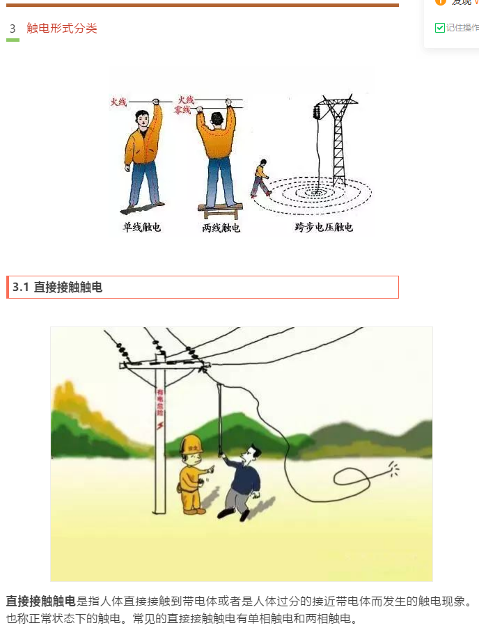 1602317762357163.png image.png