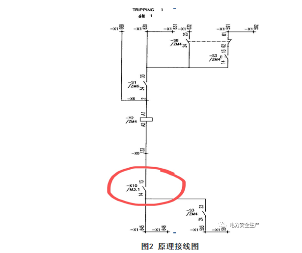 1602320326943973.png image.png