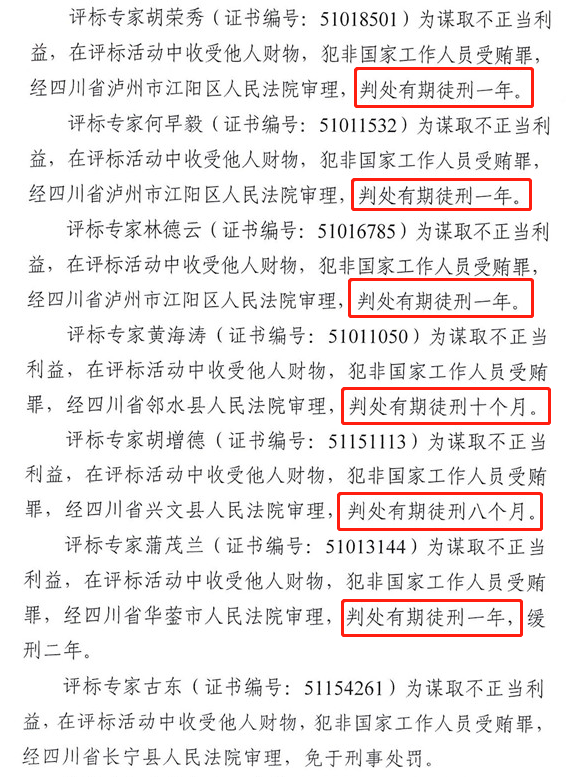 1603075605350138.png 3.png