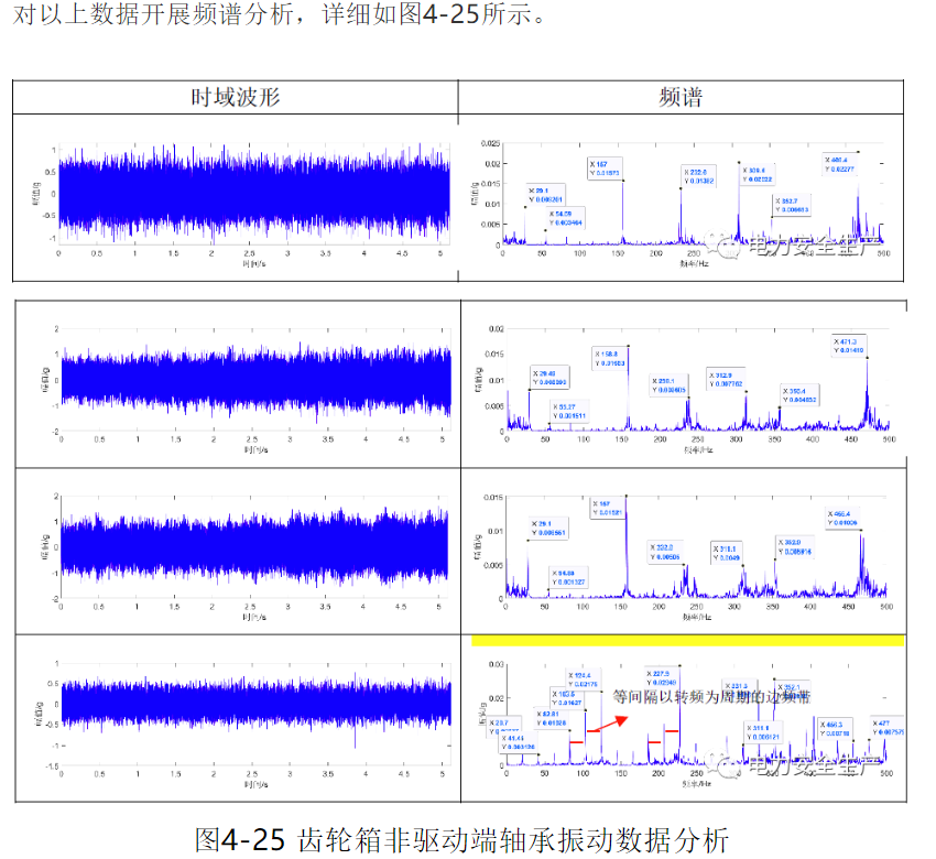 1606886128665819.png 圖片.png