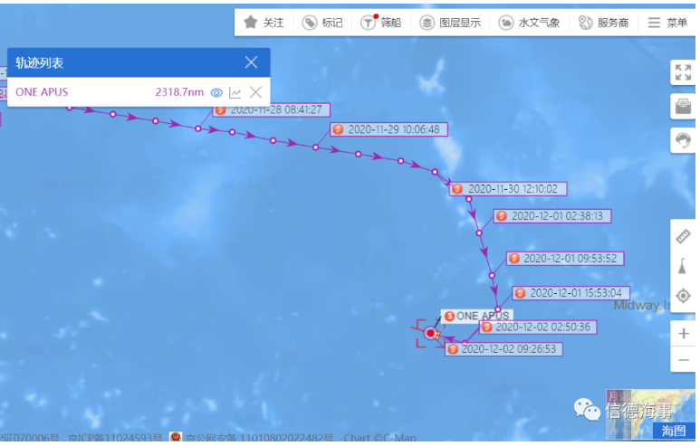 1606960910919414.png 圖片.png