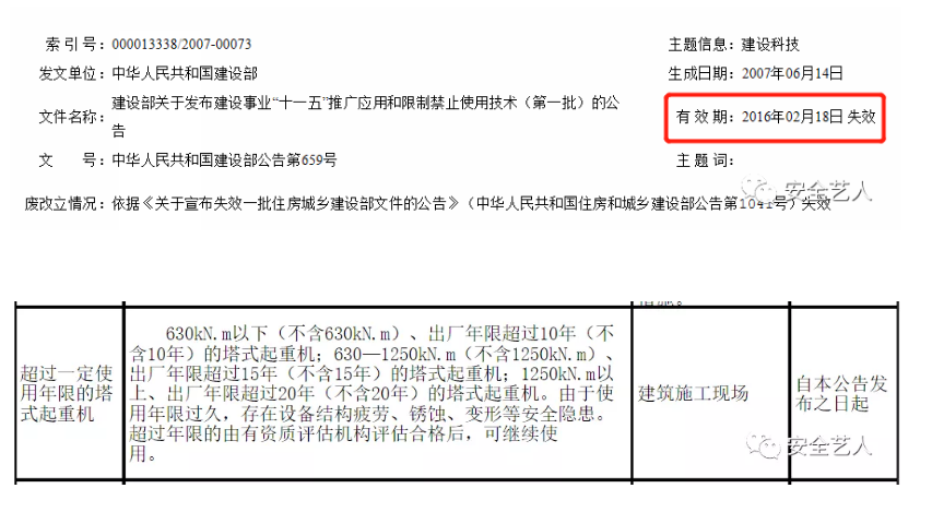 1607305770421905.png 圖片.png