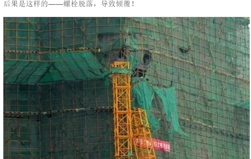 1607306105620337.png 圖片.png