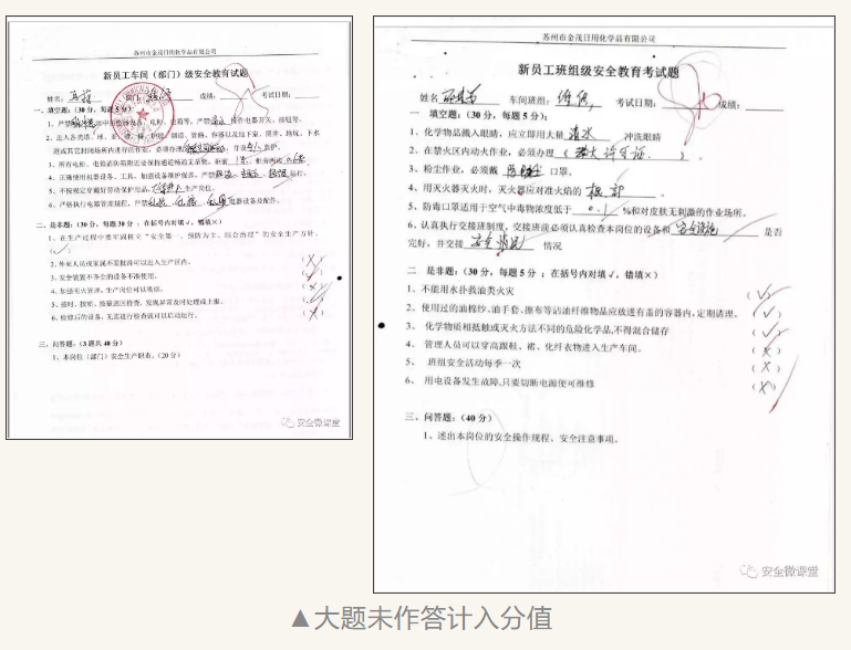 1607323204193800.png 圖片.png