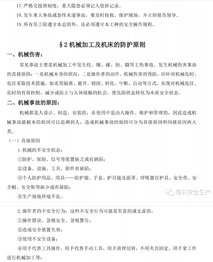 1607323743172964.png 圖片.png