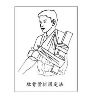 1607583732117274.png 圖片.png