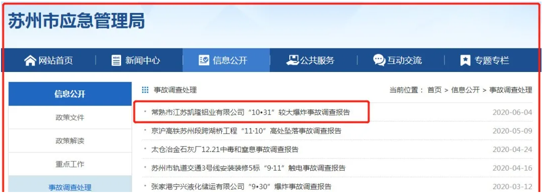 1608519064951184.png image.png