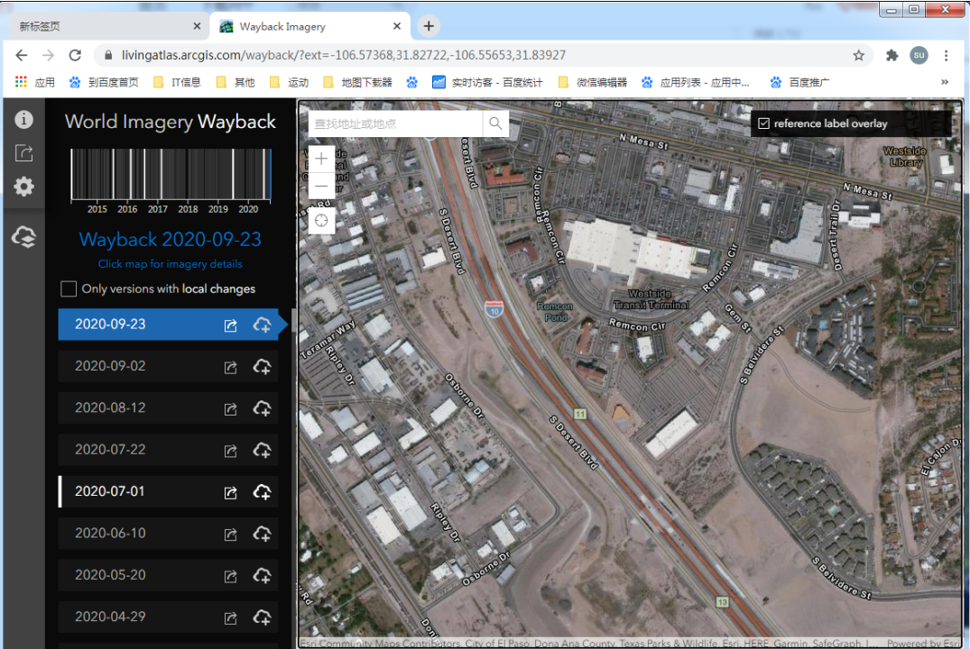 1608529875269763.png image.png