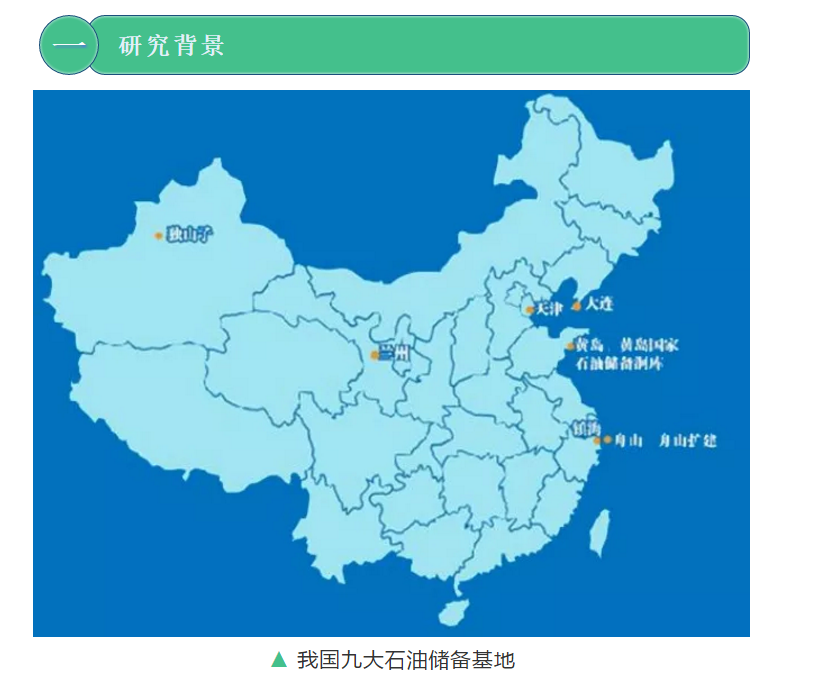 1610329819472428.png 圖片.png