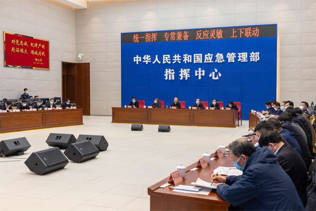 國務(wù)院安委辦、應(yīng)急管理部召開視頻會議  部署加強歲末年初安全防范工作