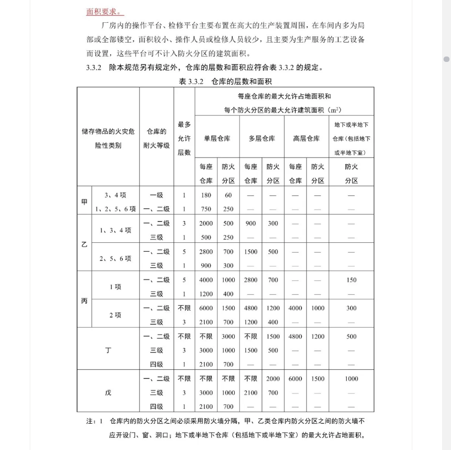 圖片.png