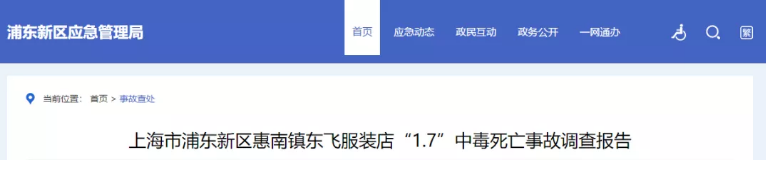 1611547663695899.png 圖片.png