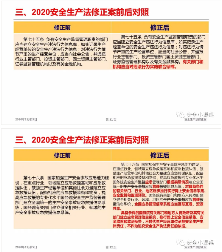 1611887206904214.png 圖片.png