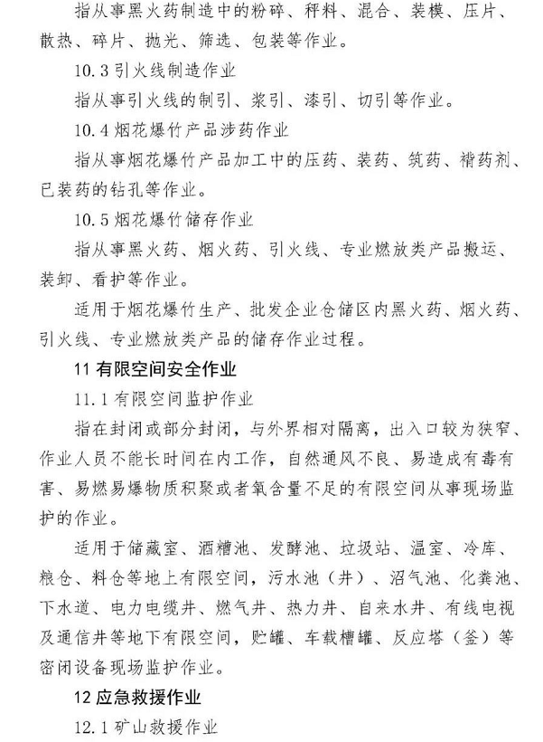 1612146026503068.png 圖片.png