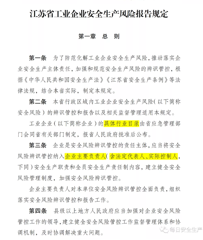 1612165900279356.png 圖片.png