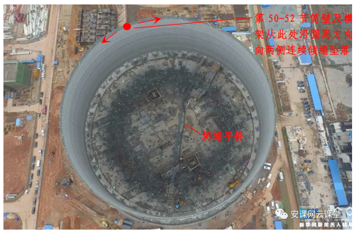 1612406165656258.png 圖片.png